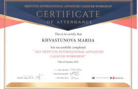 certifications__img