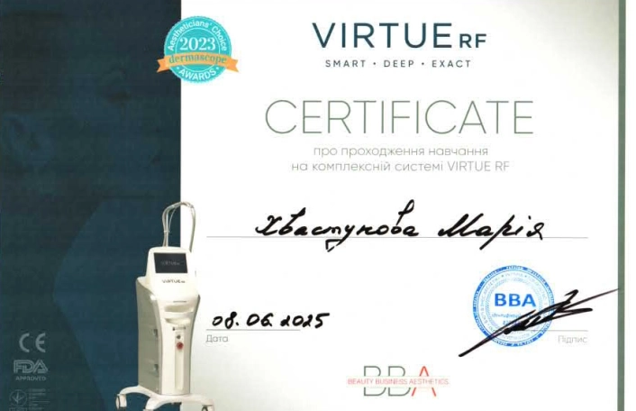 certifications-popup__img