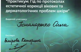 certifications__img