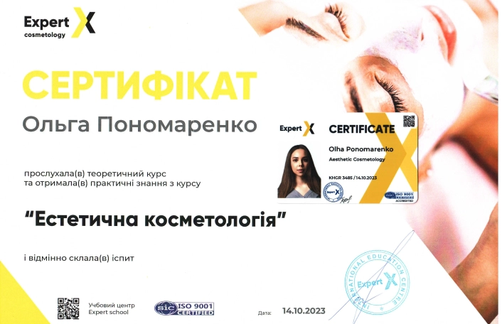 certifications-popup__img