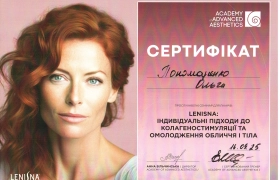 certifications__img