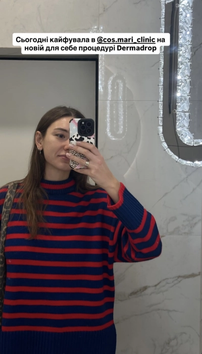 Dermadrop TDA, відгуки