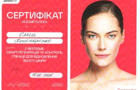 certifications__img
