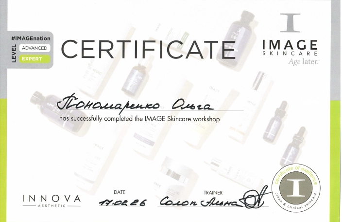 certifications-popup__img