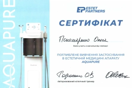 certifications__img