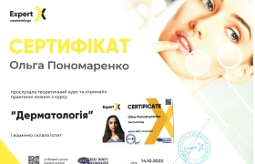 certifications__img